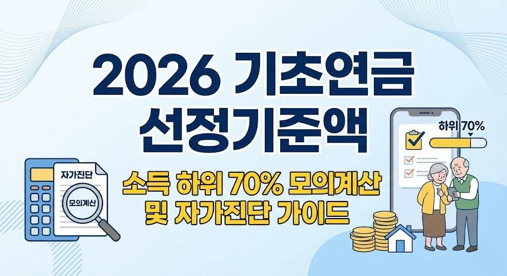섹션 5 이미지