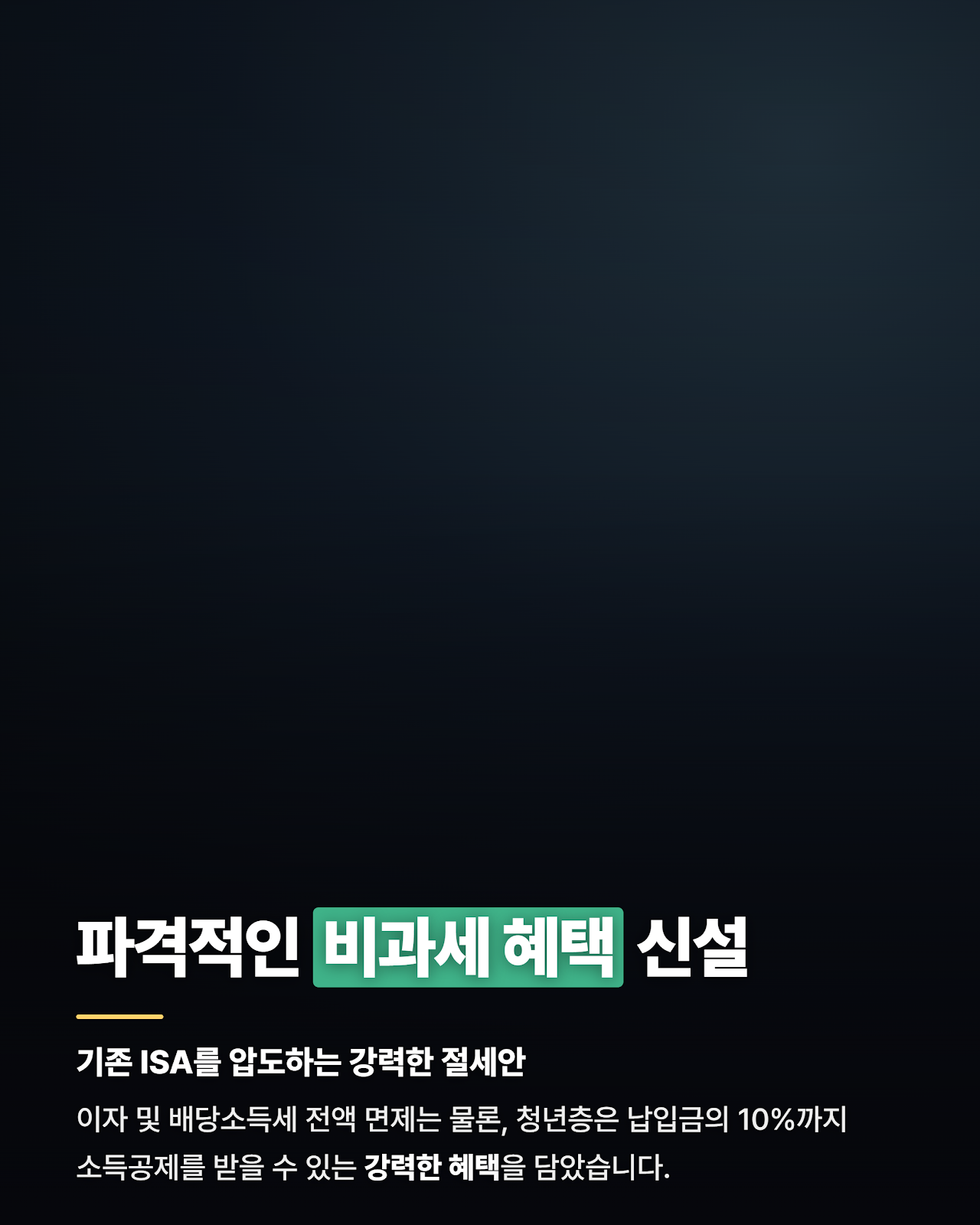 카드뉴스
