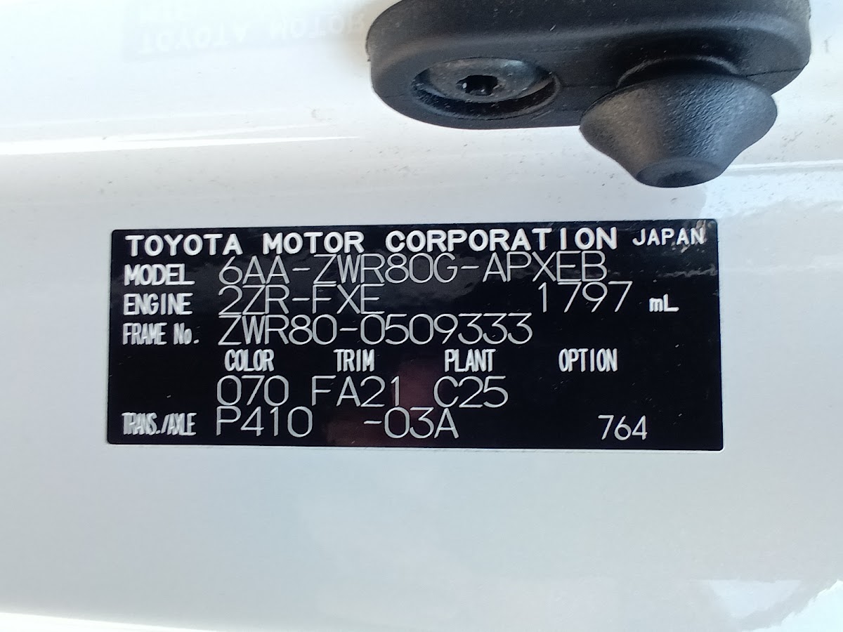 Toyota Noah
