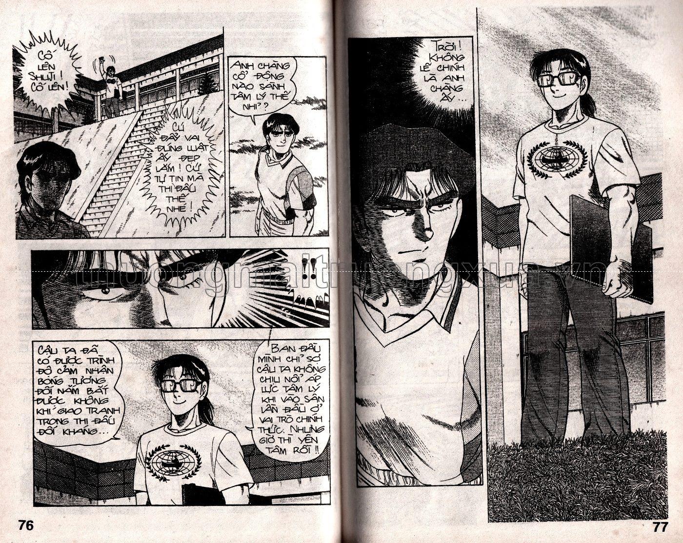 Tập 39 - Trang 320