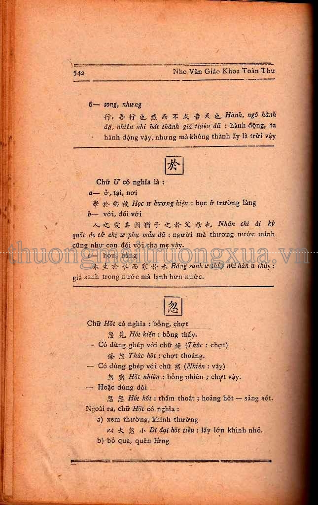 Truyện tranh : Ô Long viện (Tập 8 - 2008) - Trang 520