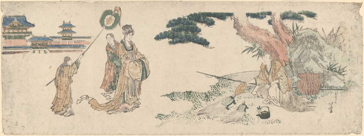 Old Man Feeding the Turtles Princes and Attendants Approaching late 18th century