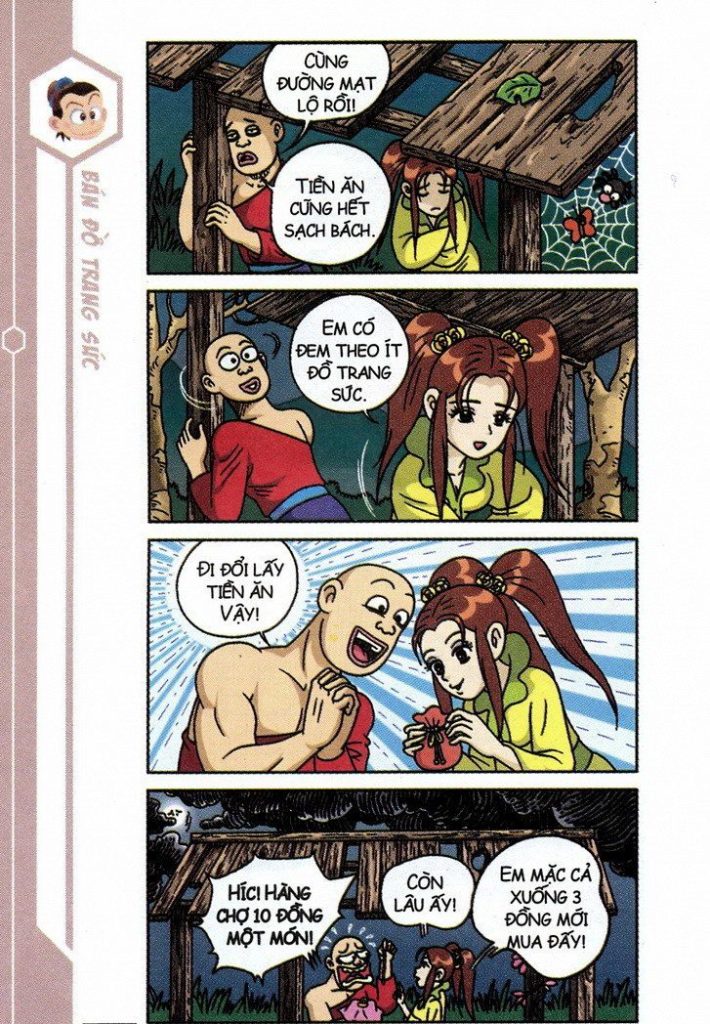 Truyện Thúy Kiều (1958) - Trang 20