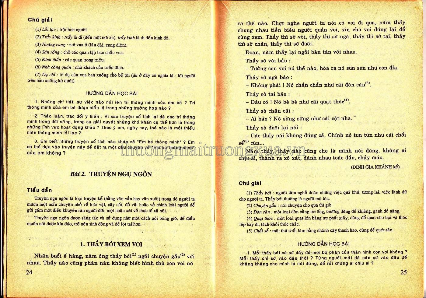 Văn học 6 (tập 2 2001) - Trang 10