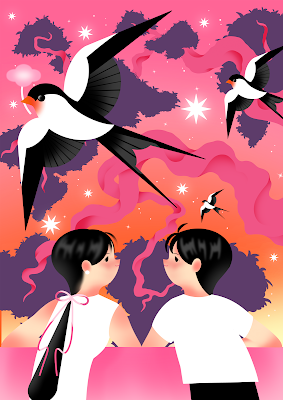 Resonance Art Prints
