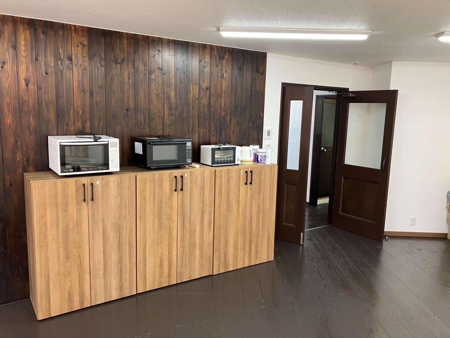Break room
