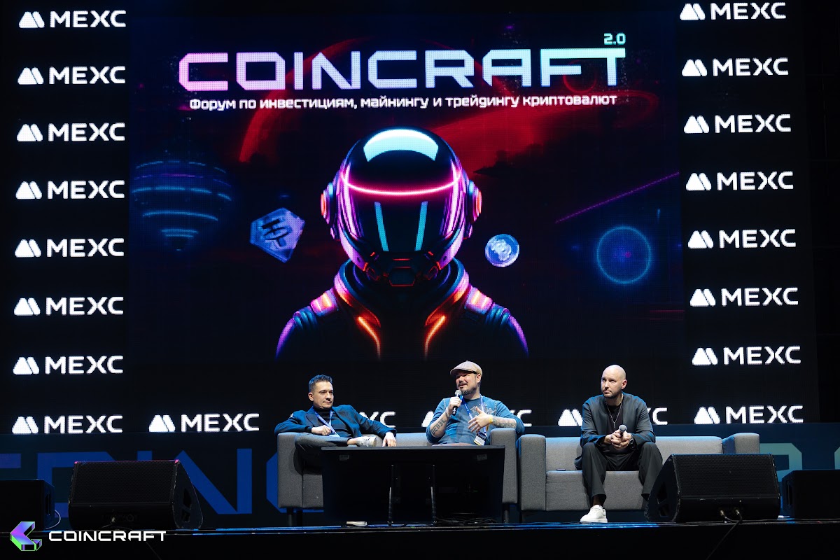 CoinCraft 2025