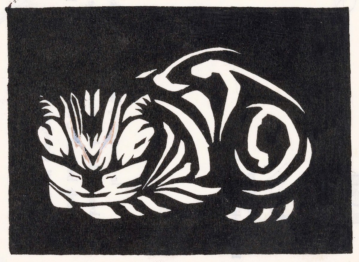 December 1917