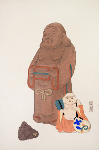 Kyosens Collected Illustrations of Japanese Toys Pl051 1919
