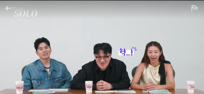 출처: 온라인 커뮤니티