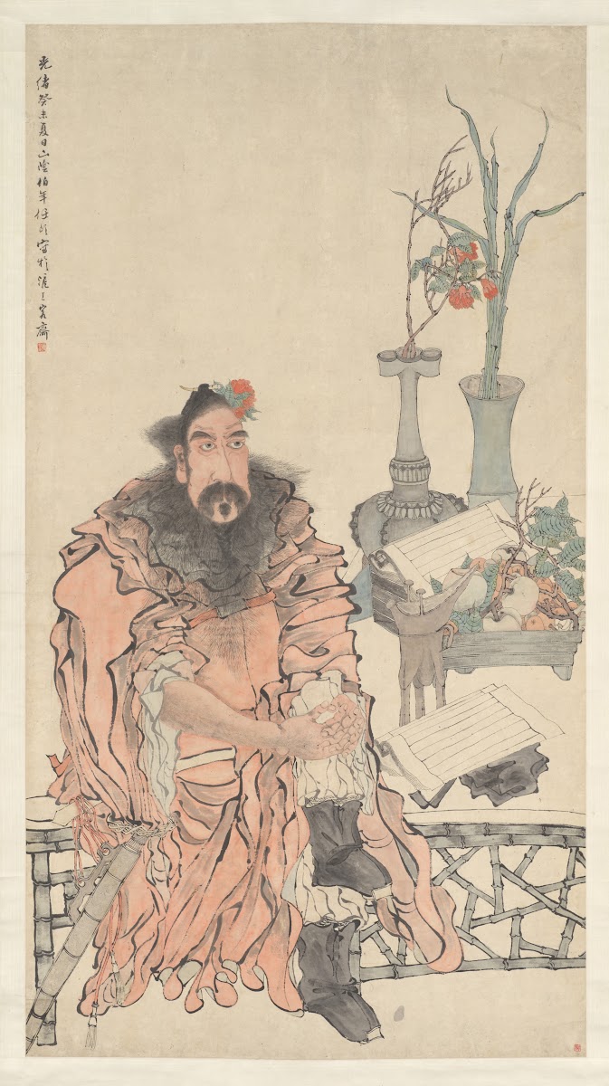 Zhong Kui 1883