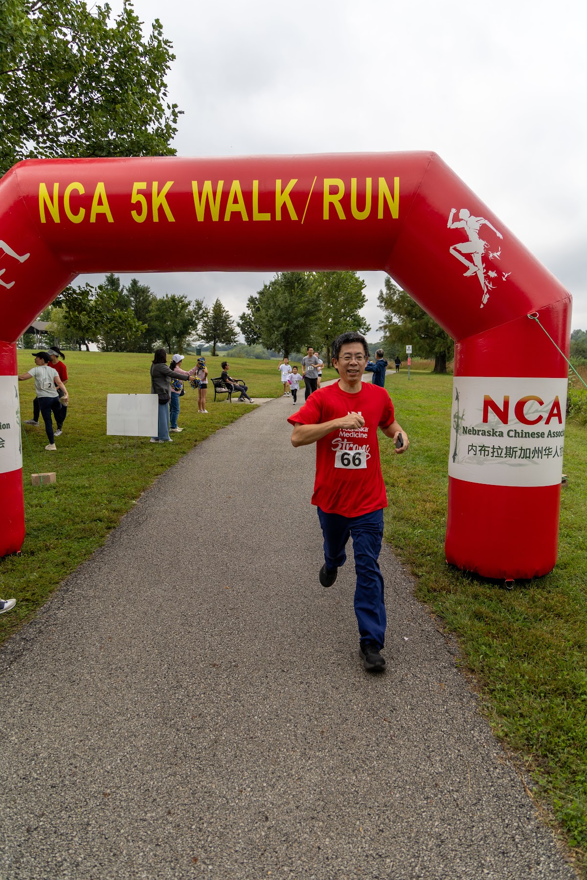 Start & finish at the 2026 Mid-Autumn 5K