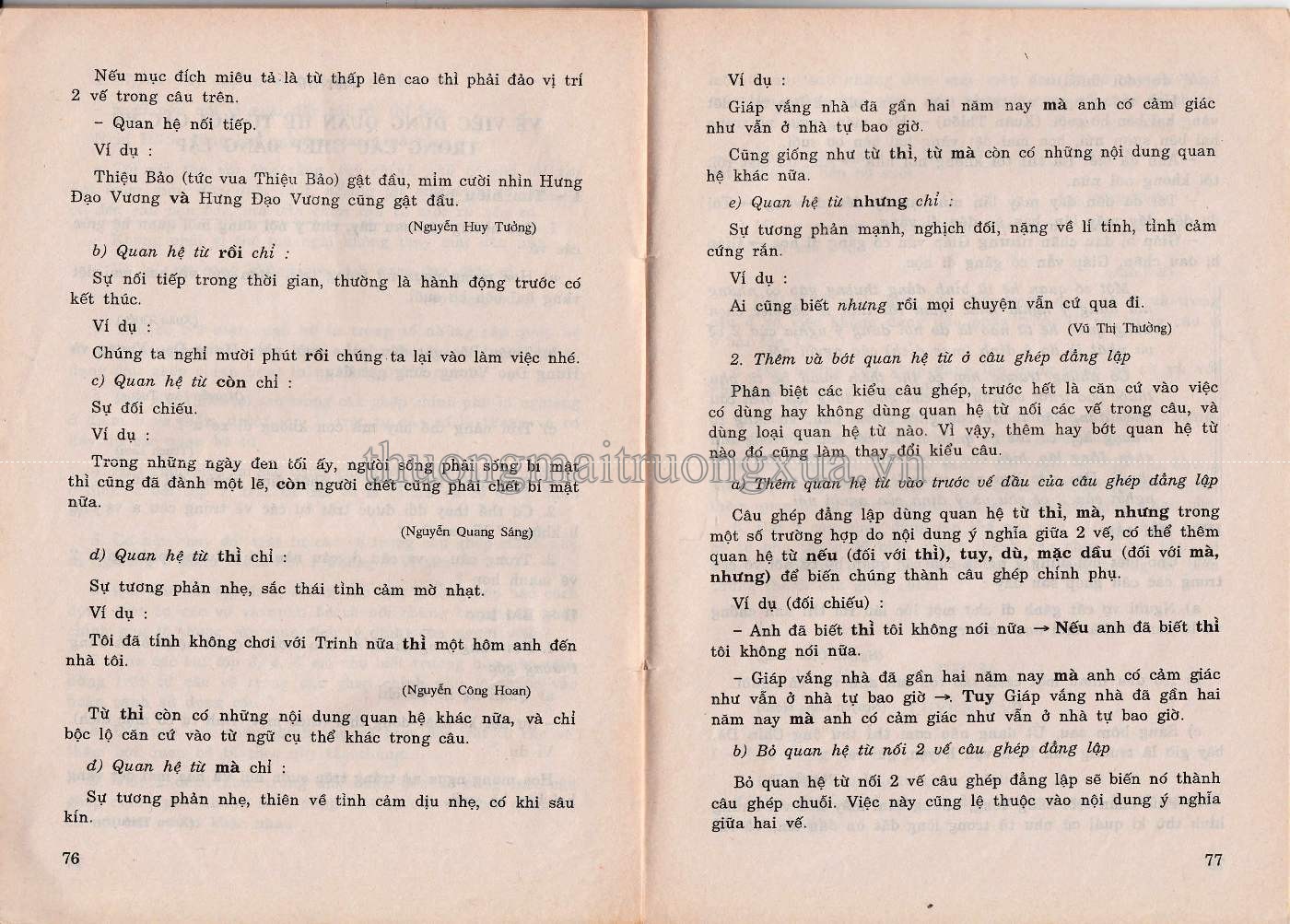 Tiếng Việt 7 (2000) - Trang 39