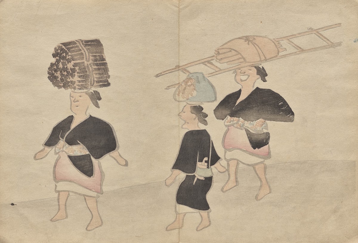 The Kōrin Picture Book Pl10 1800s