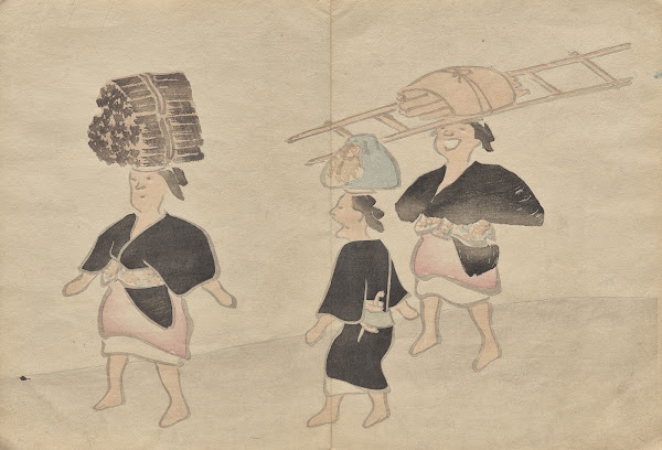 The Kōrin Picture Book Pl10 1800s