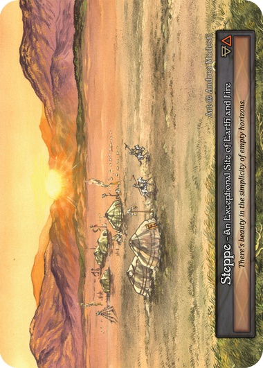 Steppe
