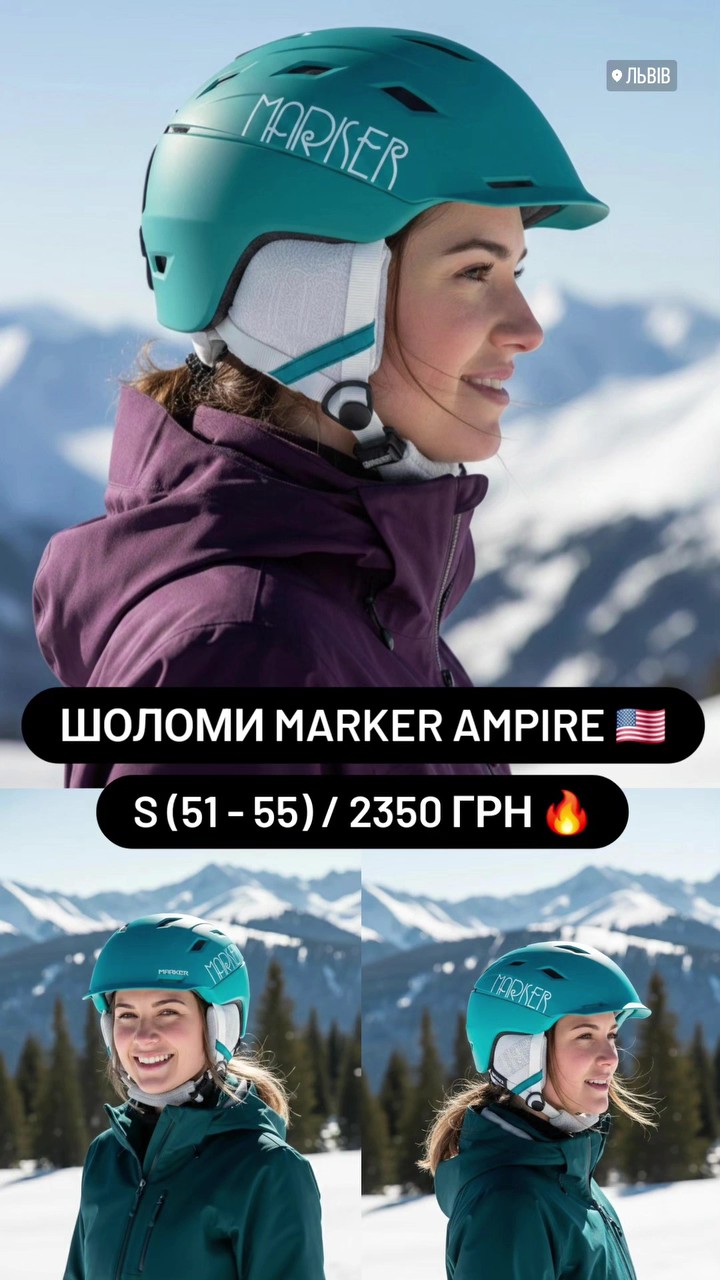 Marker Ampire Blue Emerald Ski Helmet