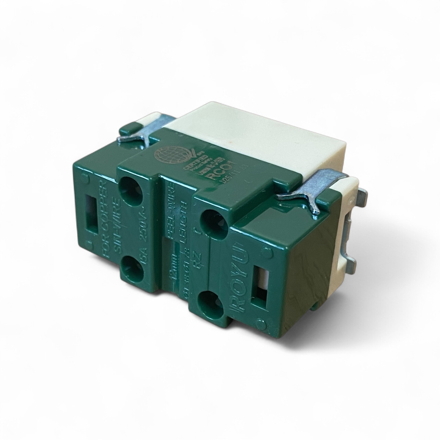 Royu Universal Outlet Component (Classic Series)