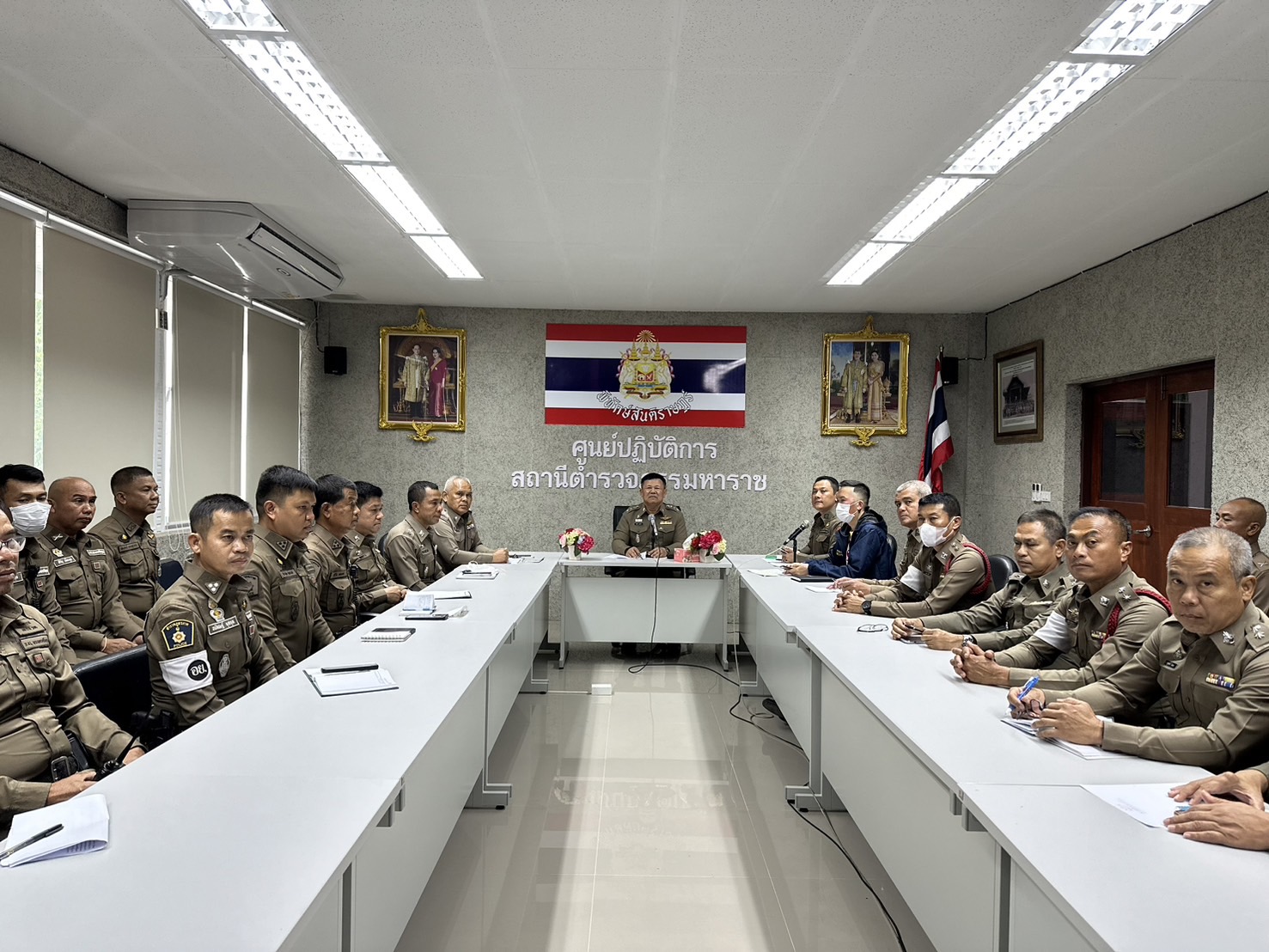 ประชุม IIT