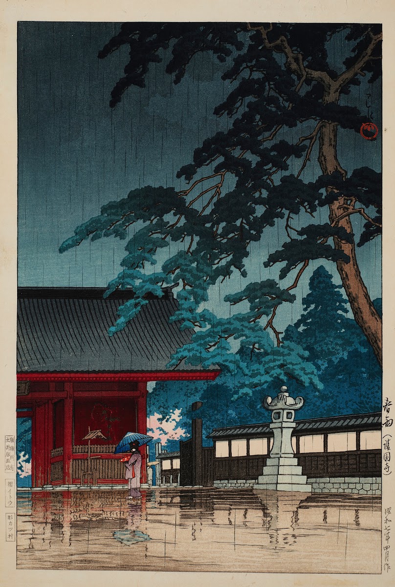Spring rain at the Gokokuji Temple 1932