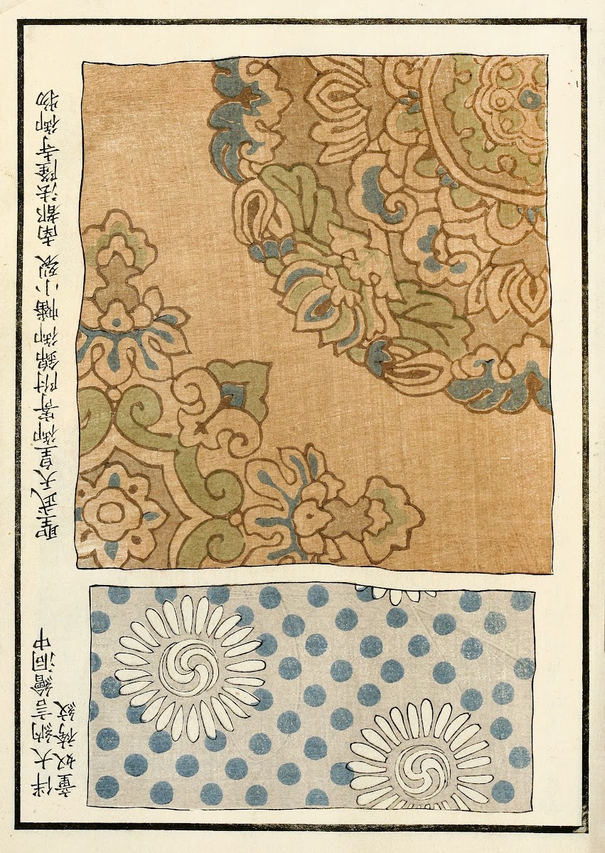 Chinese prints pl79 1871 1894