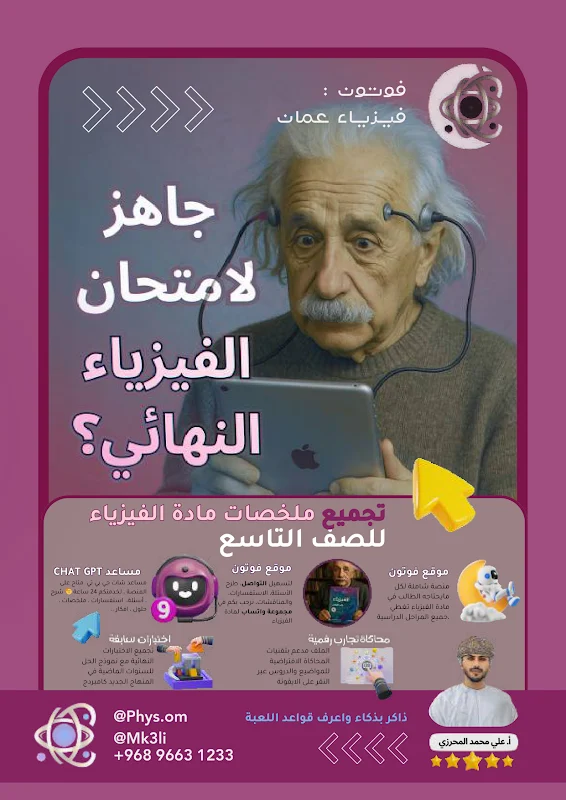 صورة الغلاف