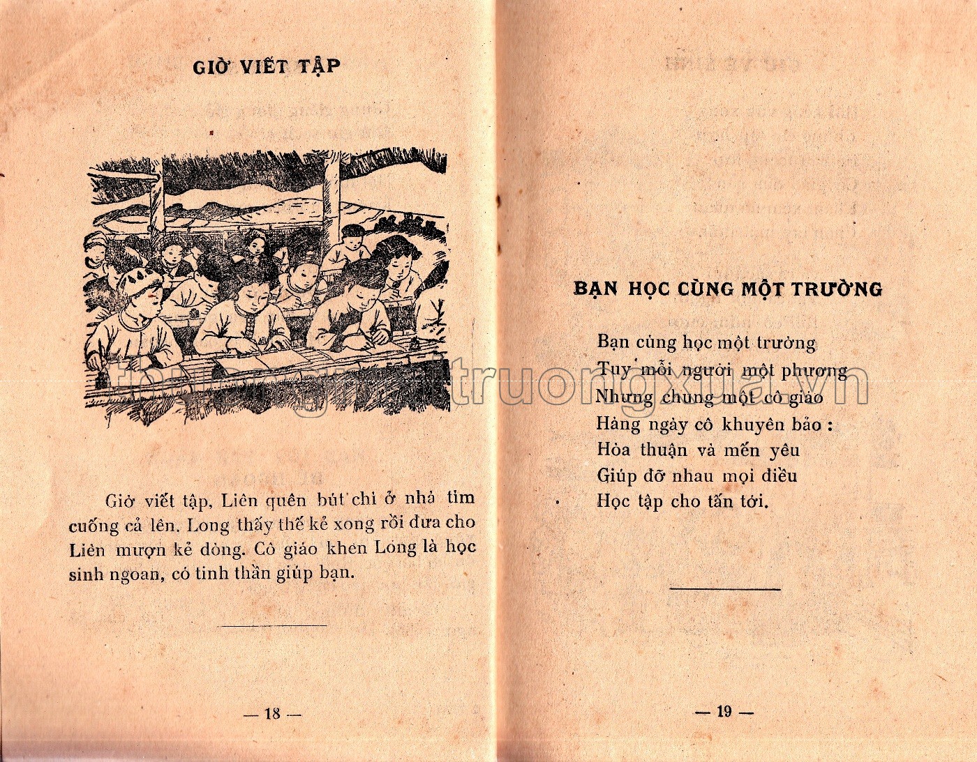 Tập đọc vỡ lòng miền núi (1960) - Trang 10