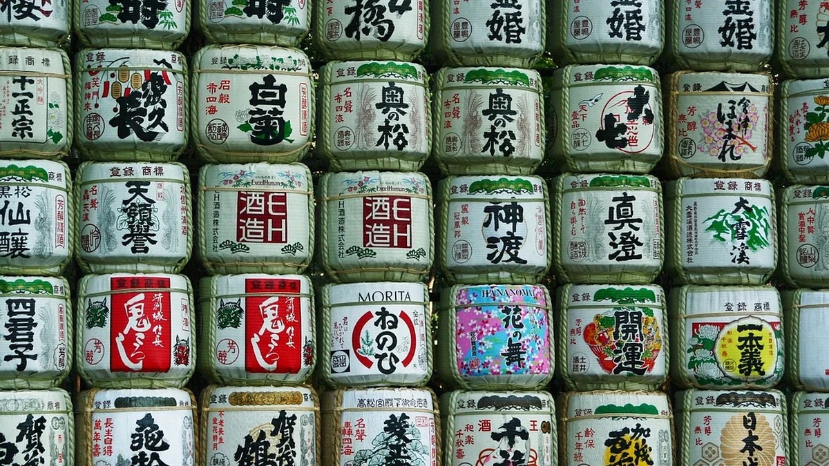 역사적 전환점으로 본 동아시아 근대화 주요 사건 연표