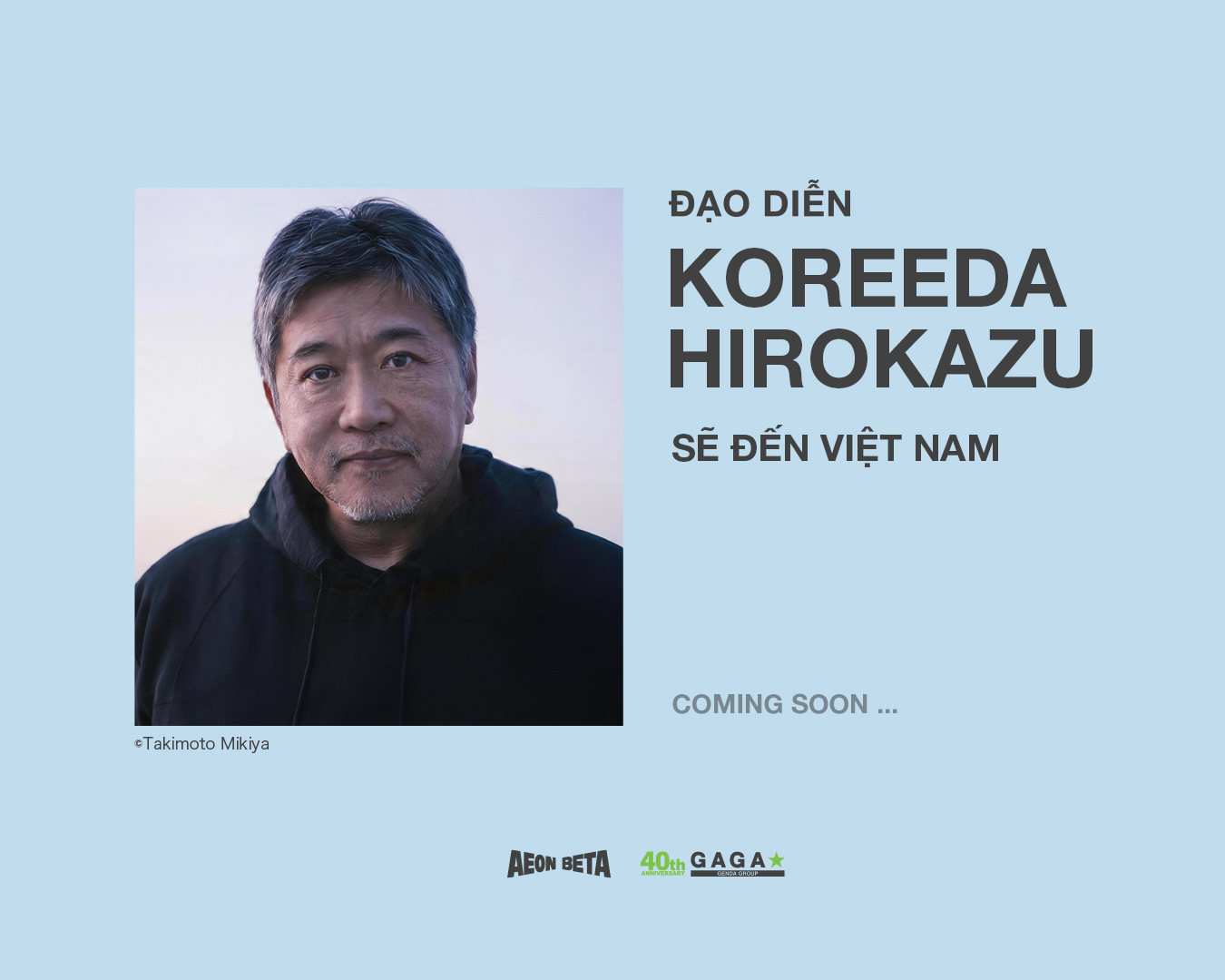 Đạo diễn Koreeda