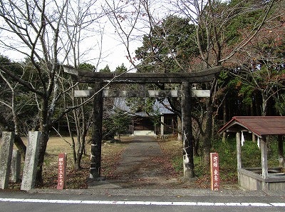 御間都比古神社