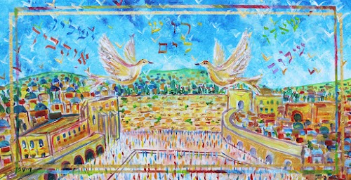 תמונה משיחות ורעיונות 43