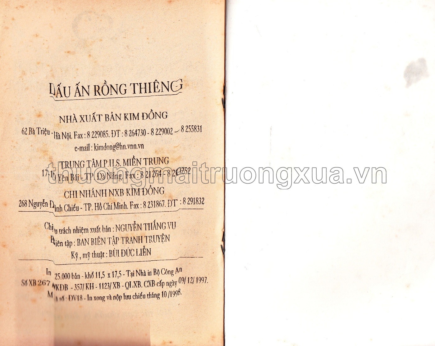 Tập 29 - Trang 125