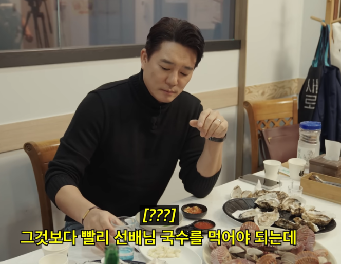 출처: 온라인 커뮤니티