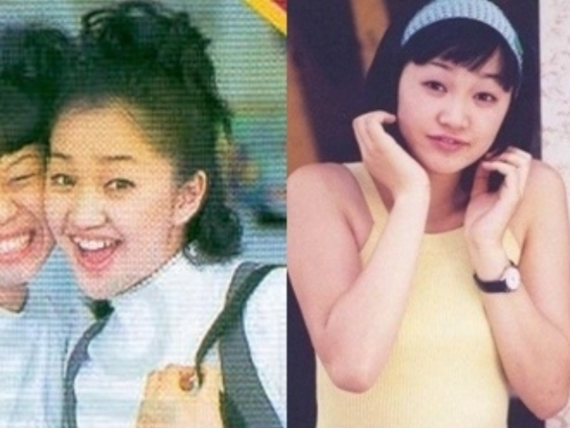 출처: 온라인 커뮤니티