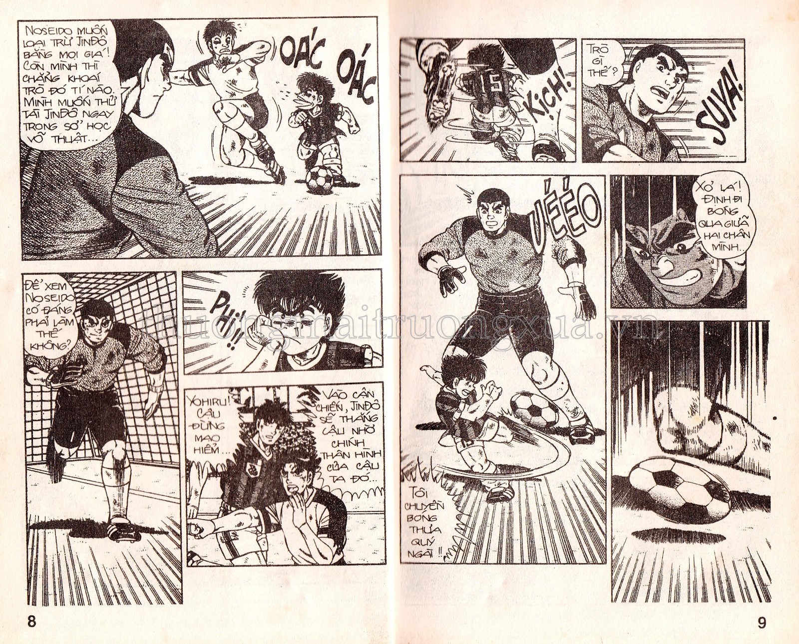 Tập 43 - Trang 180