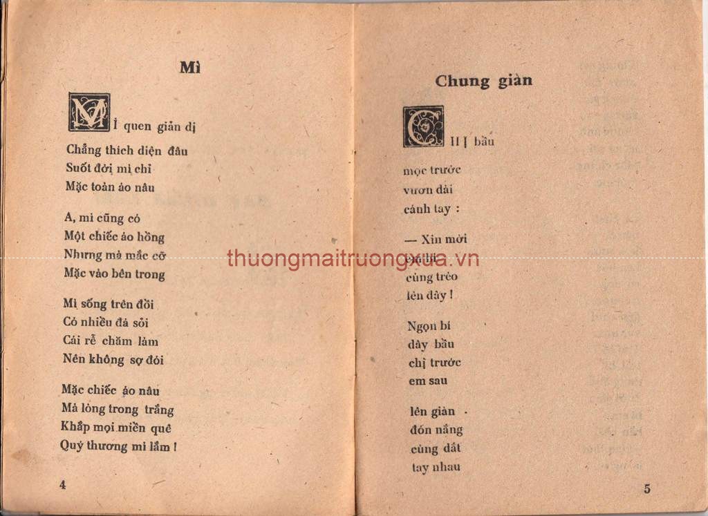 Tập thơ : Cây chăm làm (1982) - Trang 4