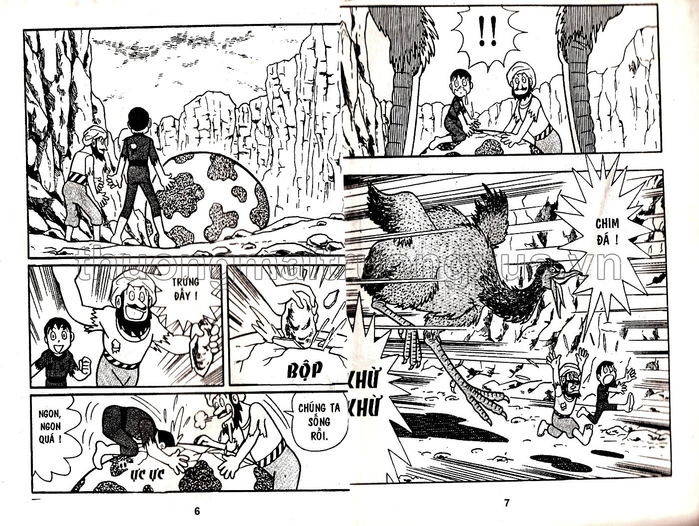 Tập 7 - Trang 4