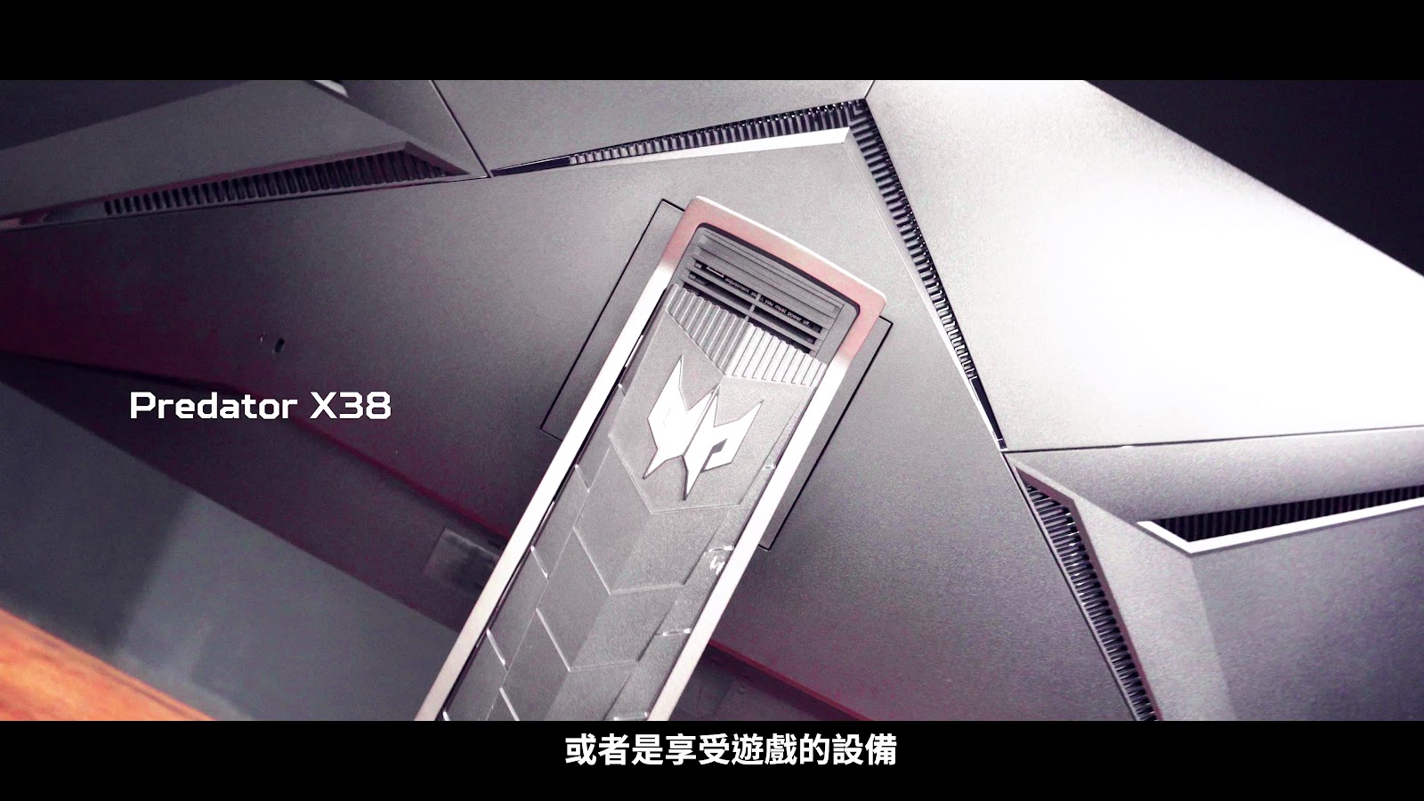 勝敗僅在毫秒之間 screenshot 9