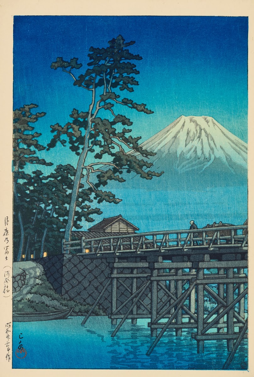 Tsukiyo no Fuji Kawaibashi Mt Fuji in moonlight Kawai Bridge 1947