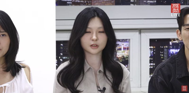 출처: 온라인 커뮤니티