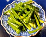 Ảnh Bước 1