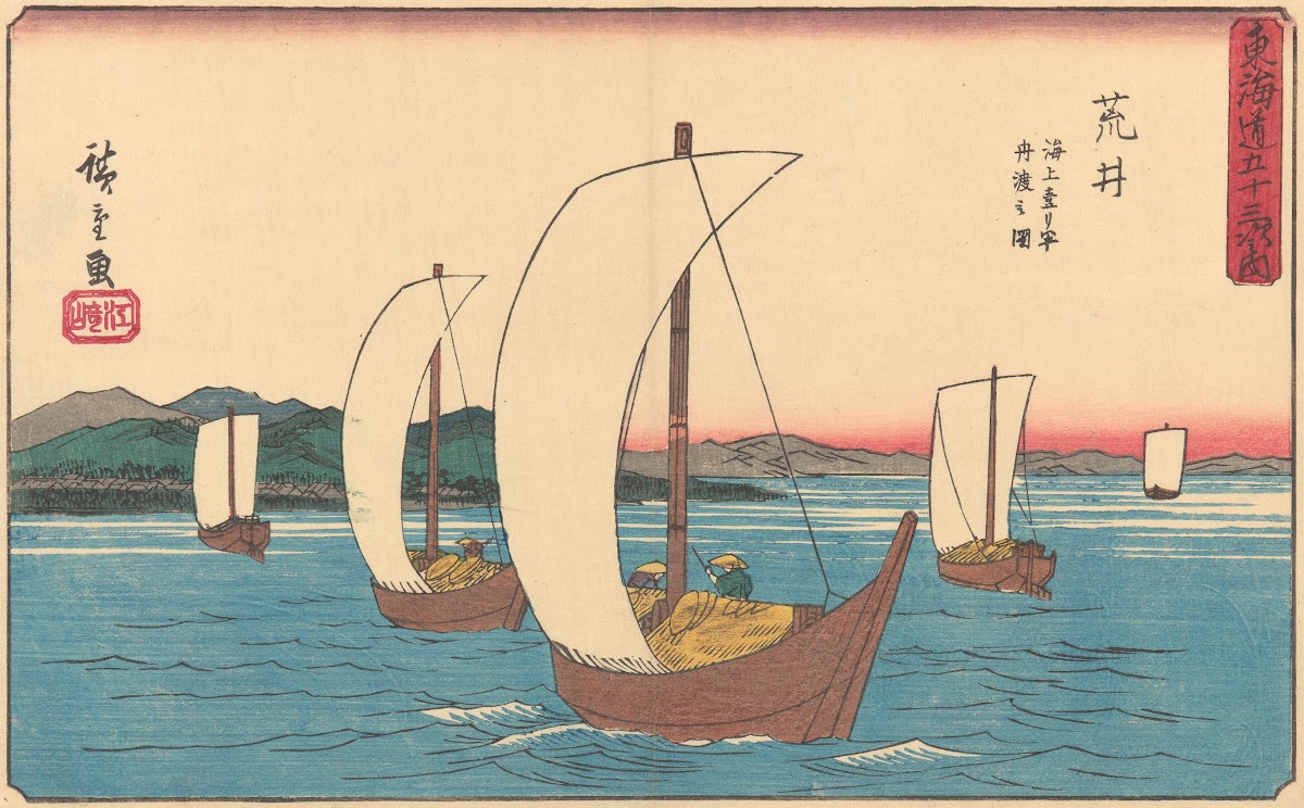 Arai ca 18411842
