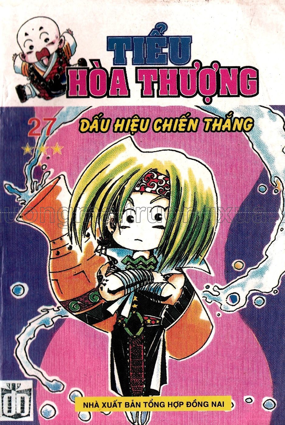 Tập 27 - Trang 0