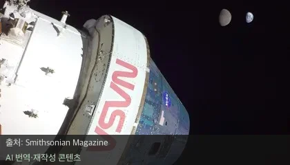 아르테미스 오리온 - 달로 향하는 첫걸음, 아르테미스 오리온 우주선 박물관 전시