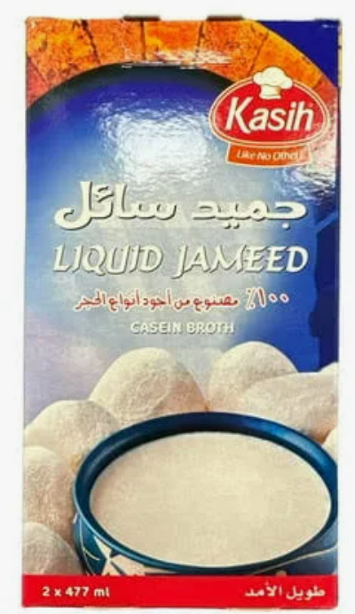 Al-Kasih Jameed Soup Starter 8 x 1kg