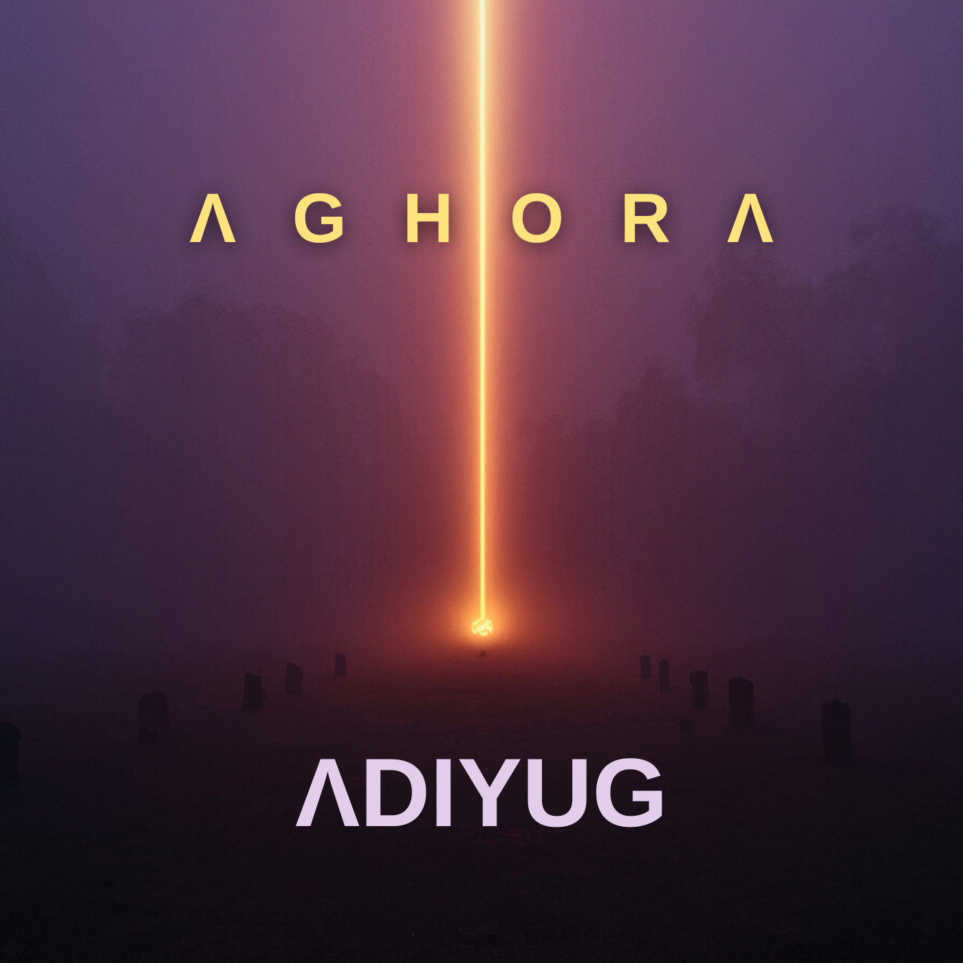 Aghora