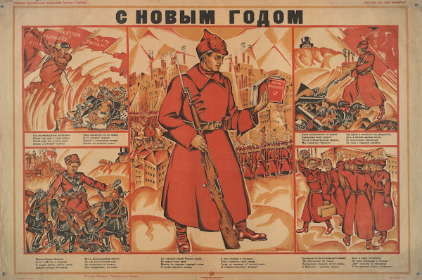Happy New Year 1918