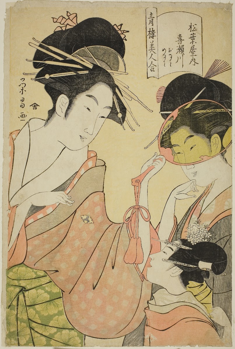 Beauties of the Pleasure Quarters Seiro bijin awase Kisegawa of the Matsubaya wi