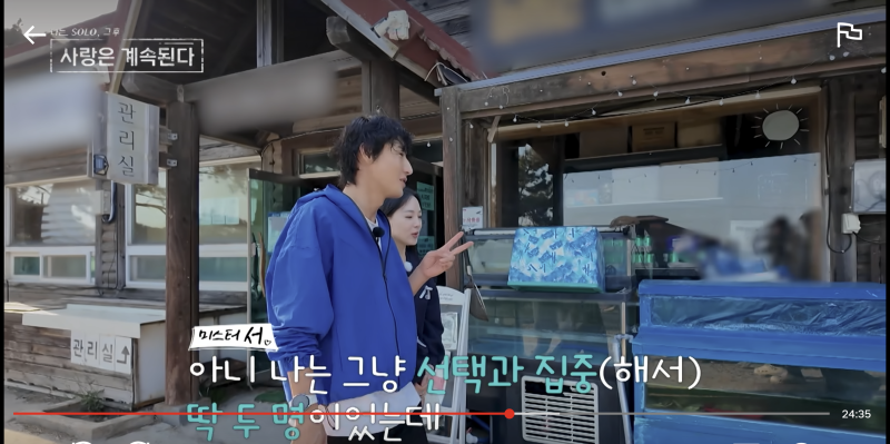출처: 온라인 커뮤니티