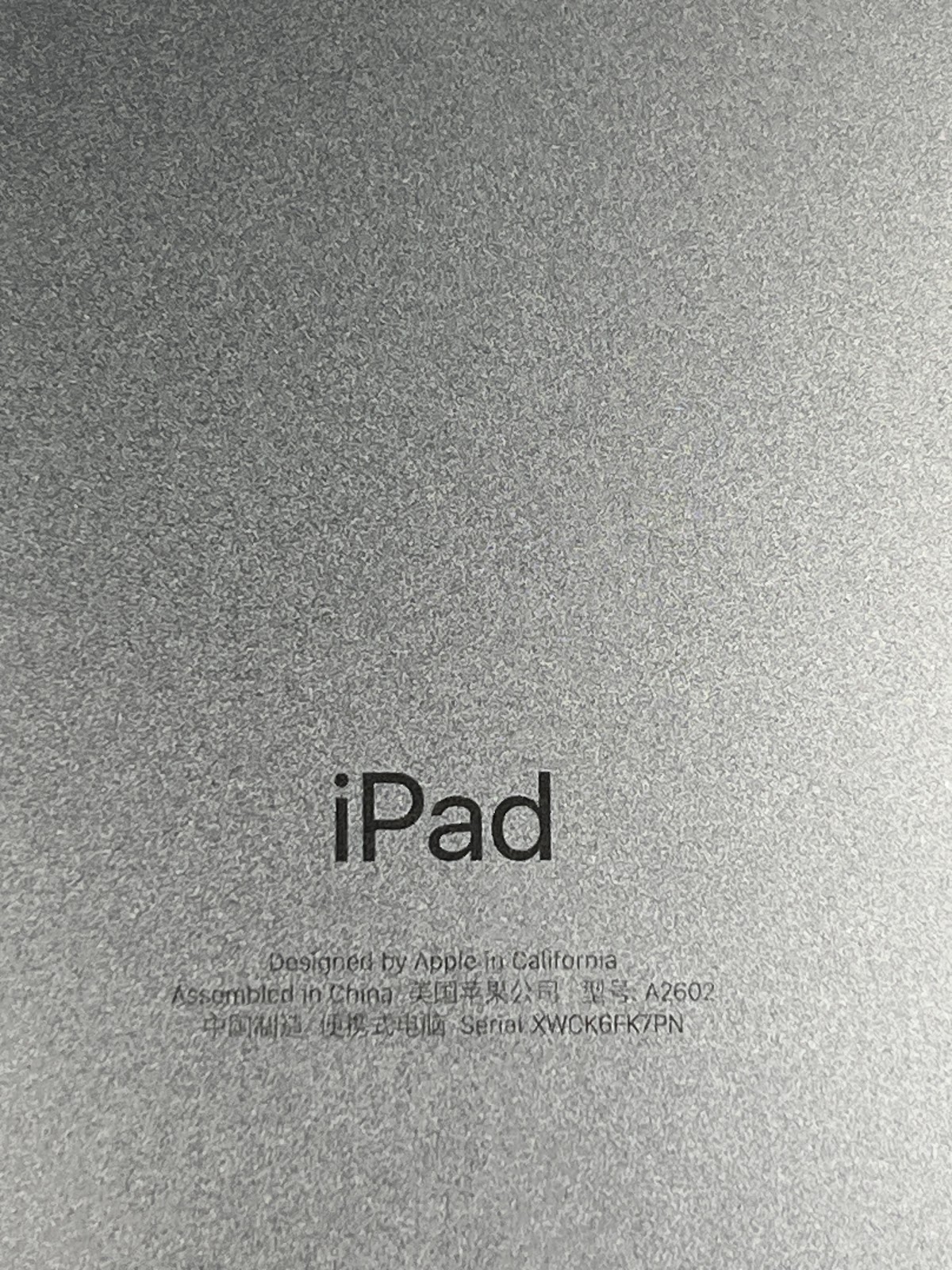 ipad 9 2021 商品圖片